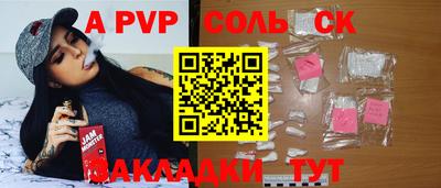 mdma Аша
