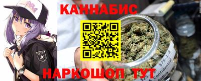 кокаин Ачхой-Мартан