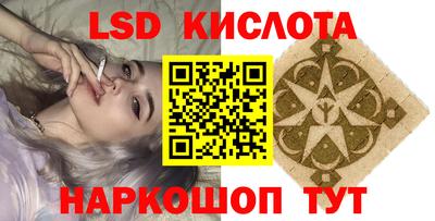 mdma Аша