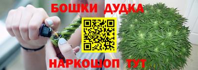 кокаин Ачхой-Мартан