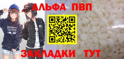 кокаин Ачхой-Мартан