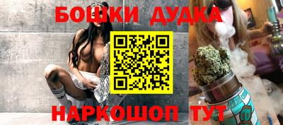 кокаин Ачхой-Мартан