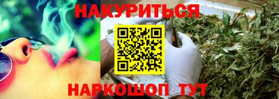 кокаин Ачхой-Мартан