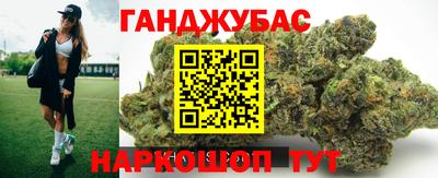 mdma Аша