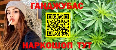 mdma Аша