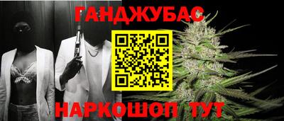 кокаин Ачхой-Мартан