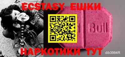 твердый Баксан