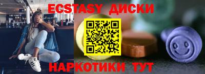 твердый Баксан