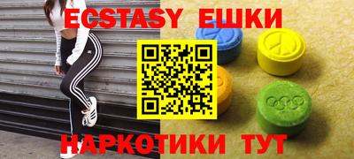твердый Баксан