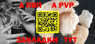 кокаин Ачхой-Мартан