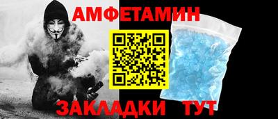 mdma Аша