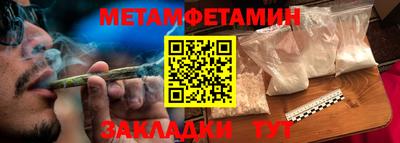 mdma Аша
