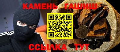 кокаин Ачхой-Мартан