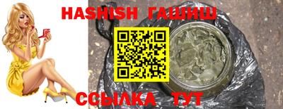 mdma Аша