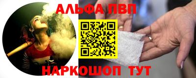 mdma Аша