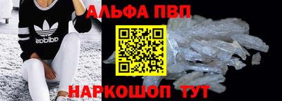 mdma Аша